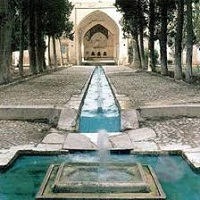 پاورپوینت جایگاه آب در معماری اسلامی