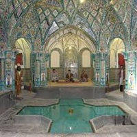 پاورپوینت حمام های سنتی اسلام