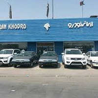 گزارش کارآموزی در نمایندگی مجاز ایران خودرو فروش و تعمیر