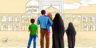 دانلود مقاله جایگاه خانواده در اسلام