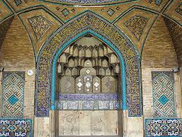 دانلود مقاله مسجد حکیم اصفهان