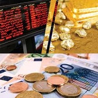 دانلود مقاله بازار سرمایه در ایران