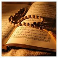 دانلود مقاله حاکمان و خانواده در قرآن