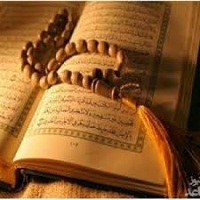 مقاله عوامل وحدت بخش در قرآن و حدیث