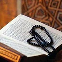 مقاله عوامل وحدت بخش در قرآن و حدیث