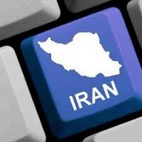 مقاله آسیبها و تهدیدات امنیتی جمهوری اسلامی ایران