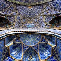مقاله اصول معماری ایرانی