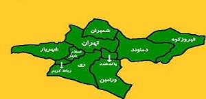 مونوگرافی استان تهران