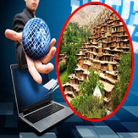 مقاله نقش فن آوری اطلاعات و ارتباطات در توسعه روستایی