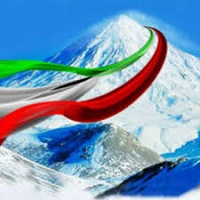 دانلود مقاله کارآفرینی در ایران