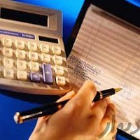 مقاله سیستم های حسابداری درشرکت سیمان آبیک